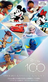 Disney創立100周年 2023 エポック EPOCH PREMIER EDITION コレクションカード ディズニー ディズニーピクサー BOX ボックス シュリンク付き