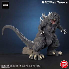 【2026年10月発売予定】少年リック限定版 ギガンティックシリーズ ゴジラ（2001）25th Anniversary Ver. GODZILLA 映画 劇場 フィギュア figure TOHO