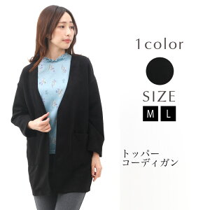 yő500~OFFN[| 12/11 1:59zgbp[WPbg M L fB[X gbvX AE^[ XG[h  R[fy[ցz