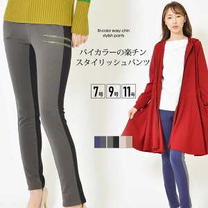 pc S M L LL fB[X XX^C EGXgS |Pbgt tOX oCJ[ xg[v @OK xgʂ t@Xi[t t H lJWA l킢