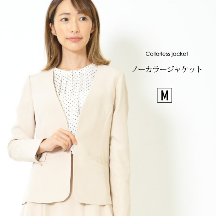 楽天市場】【最大20％OFFクーポン 20日23:59まで】ジャケット M 
