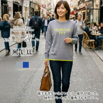 楽天市場】ネオン（ニット・セーター｜トップス）：レディース 