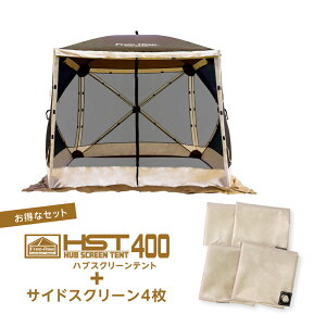 yFree-RiseznuXN[eg400 tZbgyTChXN[4tz@4ʁ@^b`eg@|bvAbveg@bVXN[eg@邾Ŋ@OsO