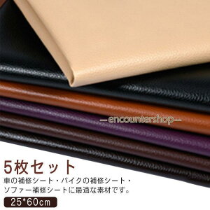 ڒV[ CX z 5ZbgI\郌U[ n U[  \t@ ւ ԃV[gC n v CV[ 25*60cm  