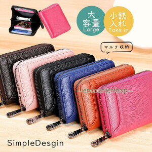 K Y RCP[X z {v v fB[X RFID XL~Oh~ J[hP[X d؂ ~j  e ̓ v[g