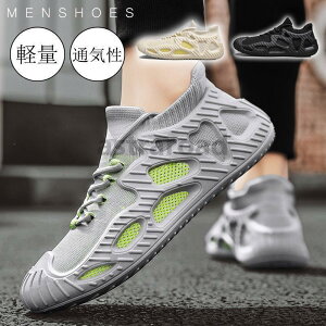 Xj[J[ Y Xb| V[Y g[jOV[Y jO ɂ  y L o JWA ₷