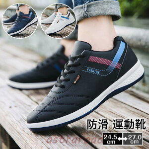 StV[Y Xj[J[ Y  XpCNX L y JWA jO EH[LO V[Y 傫TCY h ^C ₷