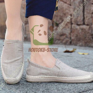 スニーカー 軽量 クッション性 シークレットシューズ スポーツシューズ 運動靴 スケートボードシューズ スリッポン ウォーキングシューズ ランニング