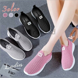 yX[p[Z[zXj[J[ fB[XV[Y ^C RtH[gV[Y  jOV[Y C JWA ʋC  ɂȂ 