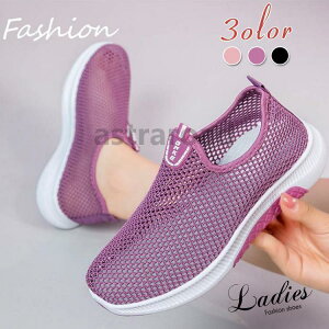 Xj[J[ fB[X ^C RtH[gV[Y t jOV[Y C JWA ʋC  ɂȂ }} X|[cꂳ