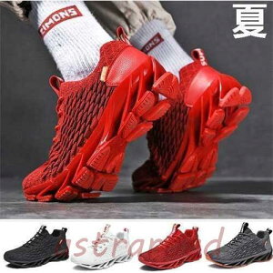ランニングスニーカー メンズ スポーツシューズ メッシュシューズ スニーカー カップル アクティブシューズ 走れる アウトドア オシャレ 衝撃吸収 安い 軽い 夏