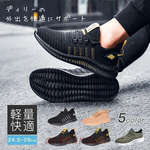 Xj[J[ jOV[Y Y  L b YV[Y AEghA ^C 傫TCY W EH[LO X|[c 􂦂 bV ʋC y