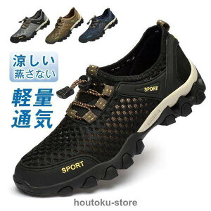 Xj[J[ jOV[Y Y p Y AEghA oR C 傫TCY W EH[LO X|[c 􂦂 bV