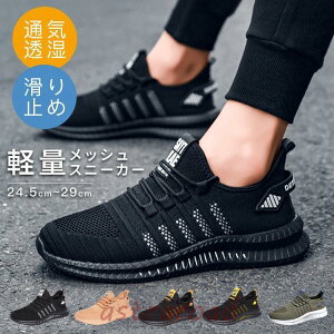 Xj[J[ jOV[Y Y  L b YV[Y AEghA ^C 傫TCY W EH[LO X|[c 􂦂 bV ʋC y