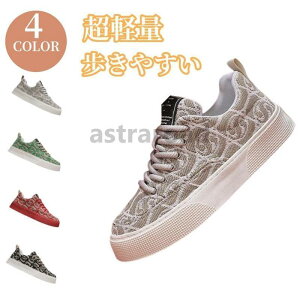 StV[Y Y fB[X XpCNXV[Y y ₷ Xj[J[ JWA jOV[Y EH[LOV[Y