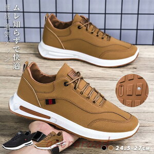 Y Xj[J[  ₷ WMO jOV[Y EH[LO X|[c  V[Y StV[Y ^C  ɂ