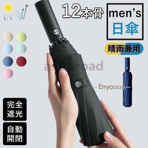 P Y SՌ Ռ99% J12{ ϕ ܂肽ݎP ܂   P v  j amp ΍ ~J΍ MǑ΍