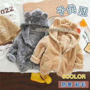 J[fBK q j̎q ̎q p[J[ t[ht t N HD AE^[  H~ JWA i g w K