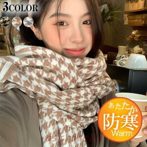 }t[ fB[X XJ[t 璹 lbN lbNEH[}[ 唻 O  Xg[ JWA ۉ  R[f t@V