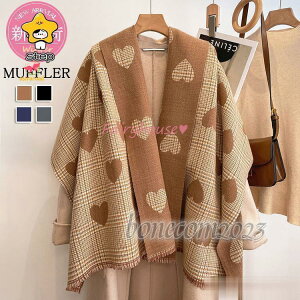 }t[ Xg[ 唻 h g fB[X O}t[ {[ S`FbN tW tFCNJV~ gh  H ~