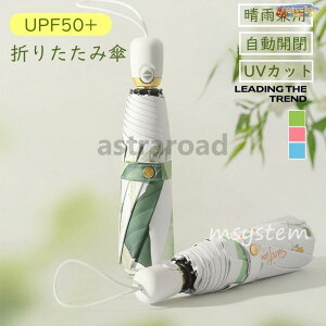 ���P �܂肽���ݎP ���J���p �����J�� �����^�b�` ���S�Ռ� ���Ă��h�~ �y�� UV�J�b�g �j�����p 8�{�� ���f�B�[�X �ՔM UV�΍� ���O���΍� �ϕ� ���� �傫��