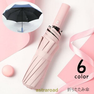 ܂ݎP P JP J O܂ ܂肽ݎP Au ^b` WvP Jp Y fB[X jp 8{ RpNg  