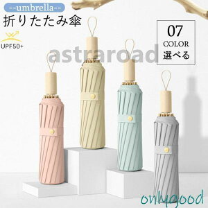 ܂ݎP Jp ܂肽 P 16{ ^ fB[X qp Vv 킢 y UVJbg ܂肽ݎP ՔM ^тɕ֗ v 