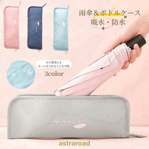 ܂ݎP P ܂肽ݎPp |[` P[X  ^In h PJo[ CObY  킢 L[g i` JWA 