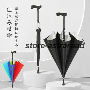 XebL P P XebLP dݏ P Jp jp y Y fB[X N J n hV̓ v[g