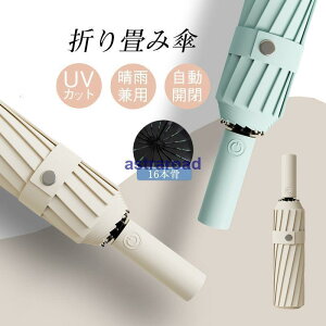 ܂肽ݎP Ή P JP ^b` J P  16{   ՔM Ռ Jp ~J΍