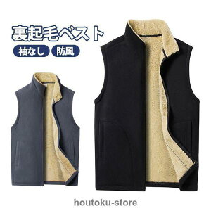 NуxXg WPbg Y `bL St Eg h H~t Ȃ W Ci[ y h  ۉ AEghA oR jp