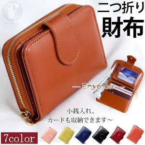 yX[p[Z[zz ܂ K J[hP[X ~jz ʐ^ [ e t@Xi[  킢 hV̓ v[g