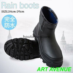 CV[Y Y Cu[c C fB[X JC V[gu[c ʋ Ɨp _ | o