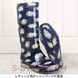 Cu[c fB[X JC hu[c ~ I[V[Y C p J ԕ u[c CV[Y Ou[c C ~J