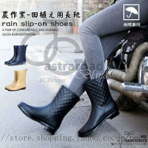 CV[Y Cu[c JC hu[c ~ C J C CObY  ΍ Ɨp _ cA fB[X