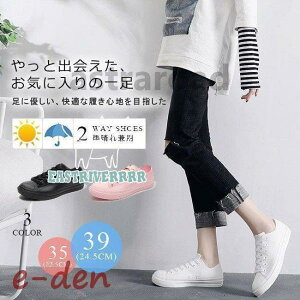 Cu[c fB[X CV[Y C JC h JWA ɂ Xj[J[ Vv [XAbv ҂ݏグ ʋ ʊw 傫TCY