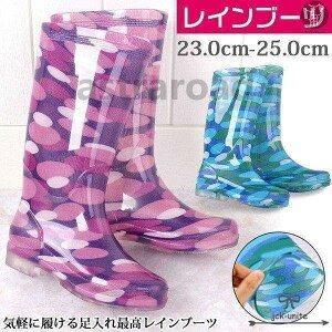 Cu[cfB[XO䃌CV[Yhu[cJCOu[cJCʃV[YCpOJC