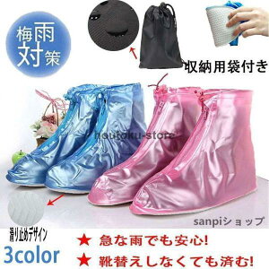 Cu[c CV[Y JC J fB[X Y V[YJo[ u[cC~J΍hCV[gAEghAjp