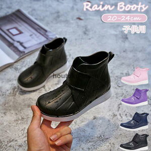 yX[p[Z[zCV[Y LbY WjA Cu[c h j̎q ̎q qC 20-24cm V[gu[c C u[c  h