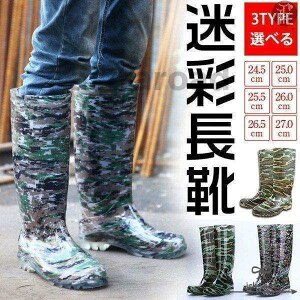 Cu[cCCV[YʃYV[YCOJCo[V[YSCƗpijO