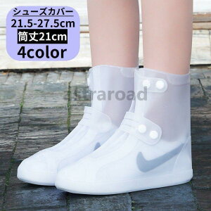 CV[YJo[ CJo[ 21cm fB[X Y q J Cu[c Xj[J[ h ~ ~J Xibv{^