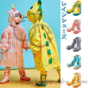 ���C���u�[�c �L�b�Y ���C���V���[�Y �q���p �W���j�A �L�b�Y���C �q�� �q�ǂ� �V���[�Y �u�[�c �J�C �J�̓� ������ �Ȃ����� ���C ����