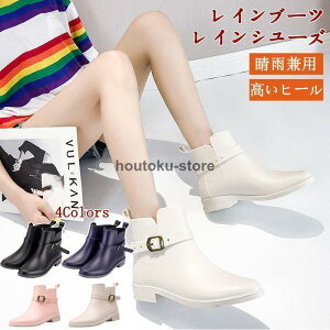 Cu[c CV[Y V[g h C JC fB[X ~J΍ ʋΒʊw t@bV AEghA  22.5-25CM