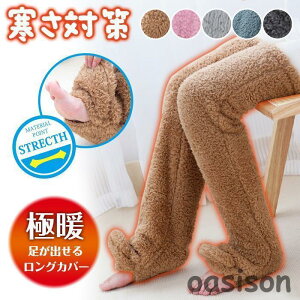 ɒg o郍OJo[ bOEH[}[ uE fB[X h ₦ ӂӂ \bNX C ѕz  g p Q鎞