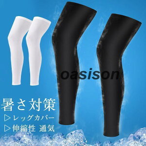 bOJo[  Y ⊴ Ăh~ N[ bOEH[}[ ėp ڐG⊴ fB[X p ΍ Lk ʋC St