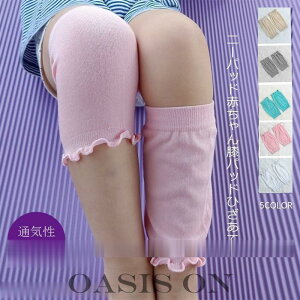 bOEH[}[ G  q xr[ Lт?pbh Ђ j[pbh bV G Ђ ͂͂T|[^[ ϖ Ԃ