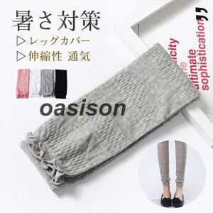 bOJo[  fB[X UV΍ ⊴ Ăh~ N[ bOEH[}[ ėp ڐG⊴ p ΍ Lk St