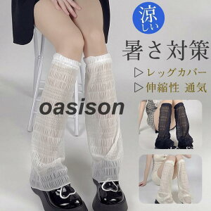 bOJo[  fB[X UV΍ ⊴ Ăh~ N[ bOEH[}[ ėp ڐG⊴ p ΍ Lk St