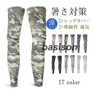 bOJo[  Y ⊴ Ăh~ N[ bOEH[}[ ėp ڐG⊴ fB[X p ΍ Lk ʋC St