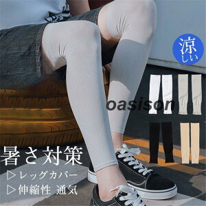 bOJo[  Y ⊴ Ăh~ N[ bOEH[}[ ėp ڐG⊴ fB[X p ΍ Lk ʋC St